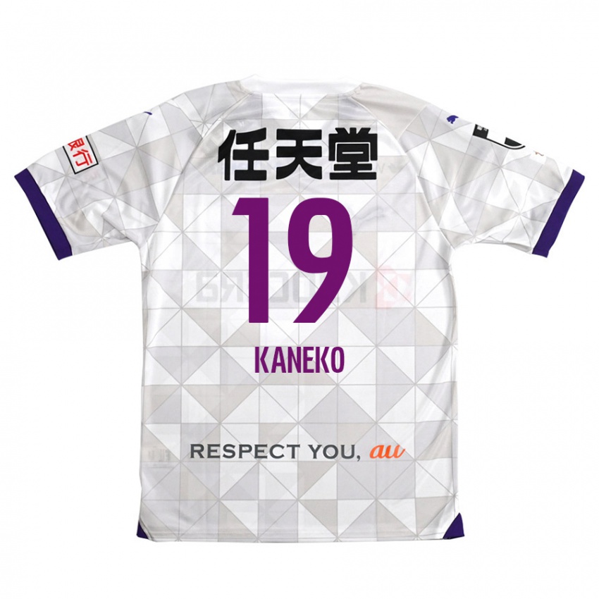 Niño Camiseta Daiki Kaneko #19 Blanco Morado 2ª Equipación 2024/25 La Camisa Chile