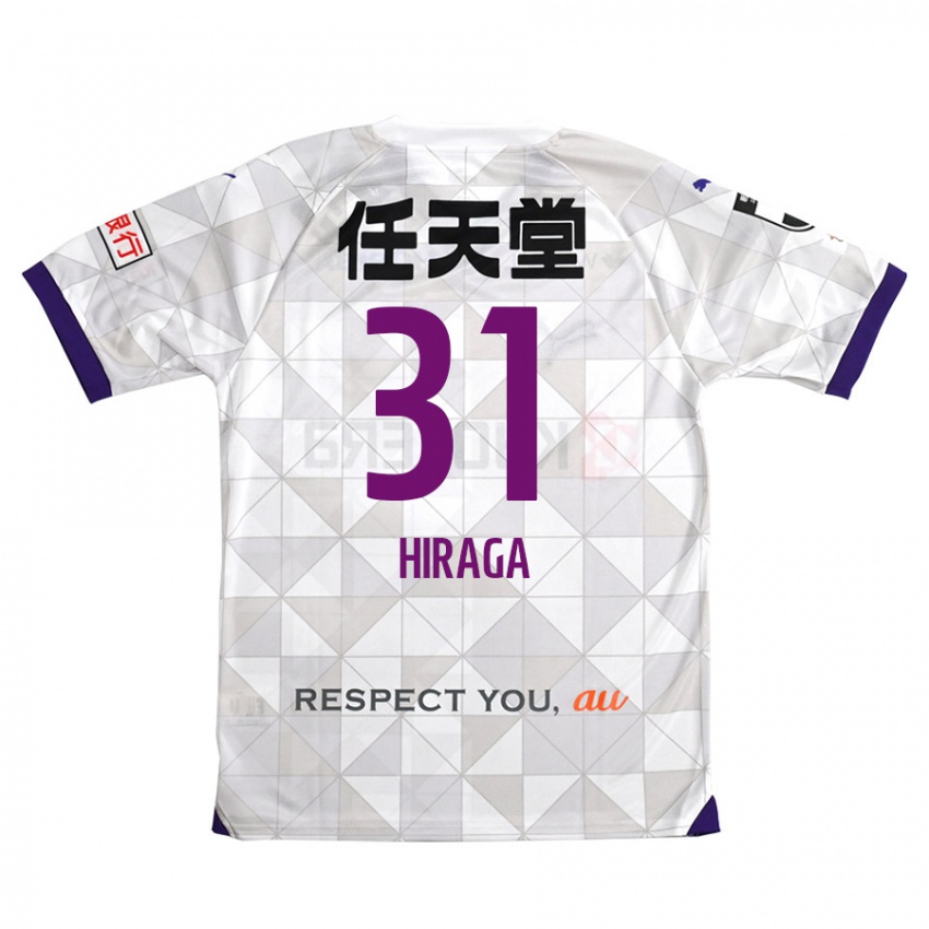 Niño Camiseta Sora Hiraga #31 Blanco Morado 2ª Equipación 2024/25 La Camisa Chile