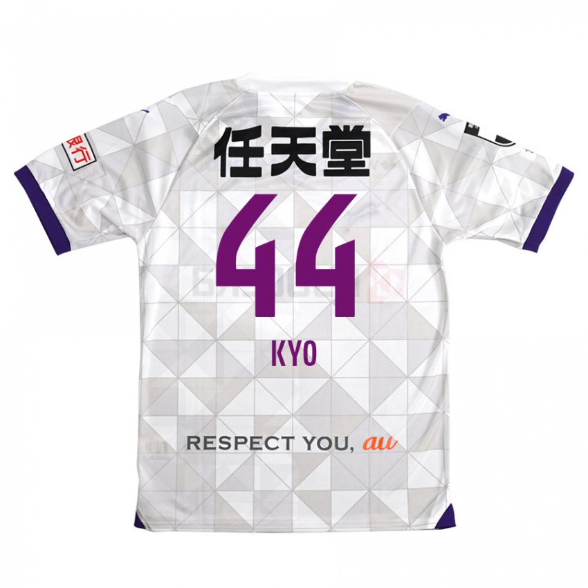 Niño Camiseta Kyo Sato #44 Blanco Morado 2ª Equipación 2024/25 La Camisa Chile