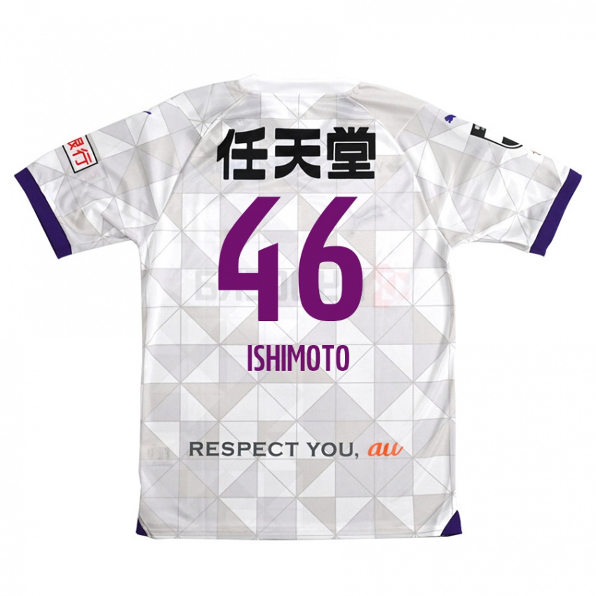 Niño Camiseta Taiga Ishimoto #46 Blanco Morado 2ª Equipación 2024/25 La Camisa Chile