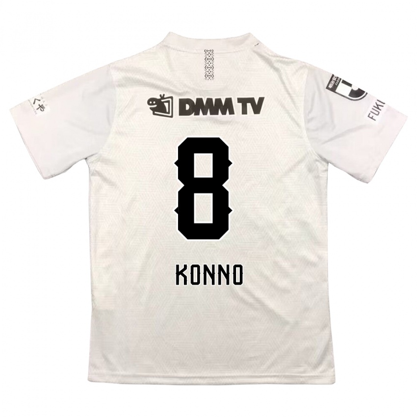 Niño Camiseta Kazuya Konno #8 Gris Negro 2ª Equipación 2024/25 La Camisa Chile