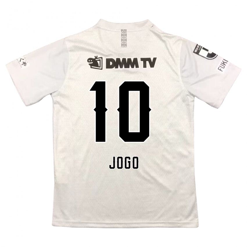 Niño Camiseta Hisashi Jogo #10 Gris Negro 2ª Equipación 2024/25 La Camisa Chile