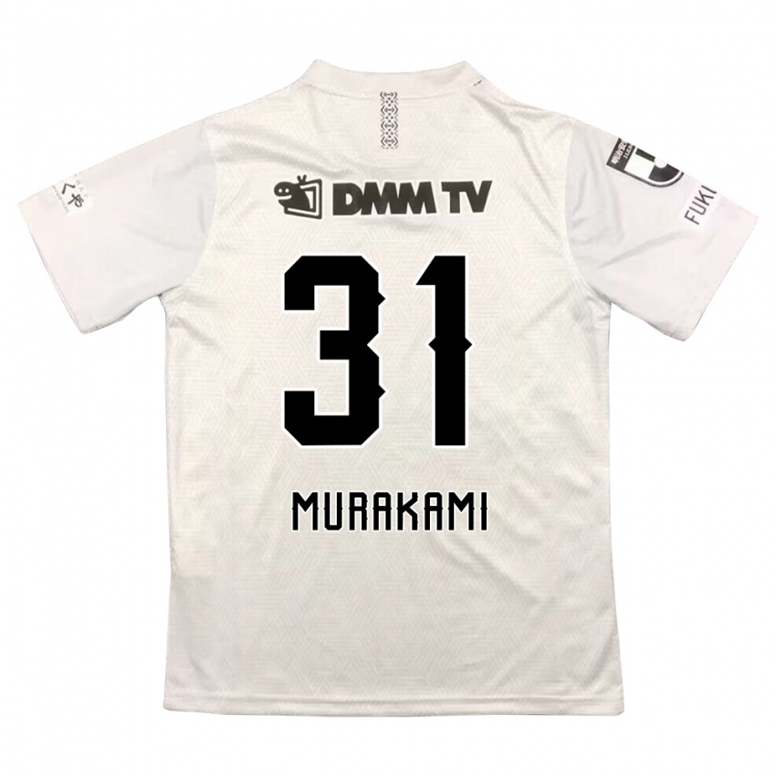 Niño Camiseta Masaaki Murakami #31 Gris Negro 2ª Equipación 2024/25 La Camisa Chile