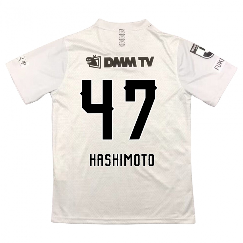 Niño Camiseta Yu Hashimoto #47 Gris Negro 2ª Equipación 2024/25 La Camisa Chile