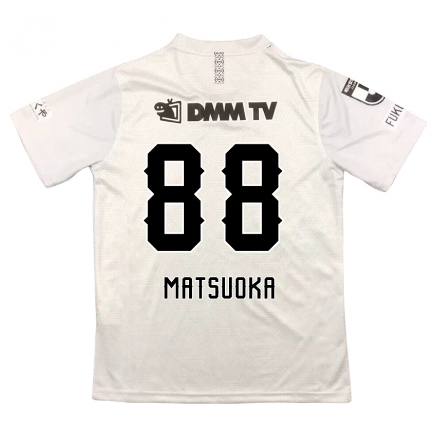 Niño Camiseta Daiki Matsuoka #88 Gris Negro 2ª Equipación 2024/25 La Camisa Chile