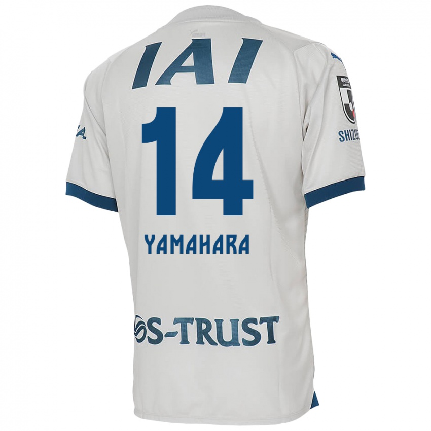 Niño Camiseta Reon Yamahara #14 Blanco Azul 2ª Equipación 2024/25 La Camisa Chile