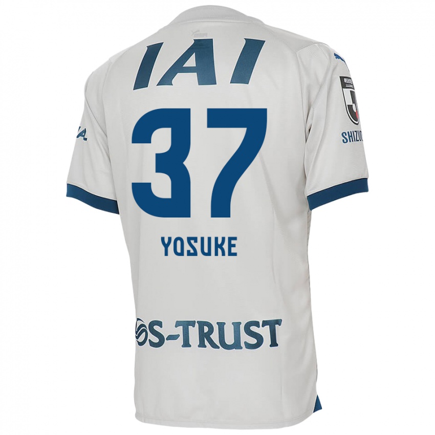 Niño Camiseta Yosuke Morishige #37 Blanco Azul 2ª Equipación 2024/25 La Camisa Chile