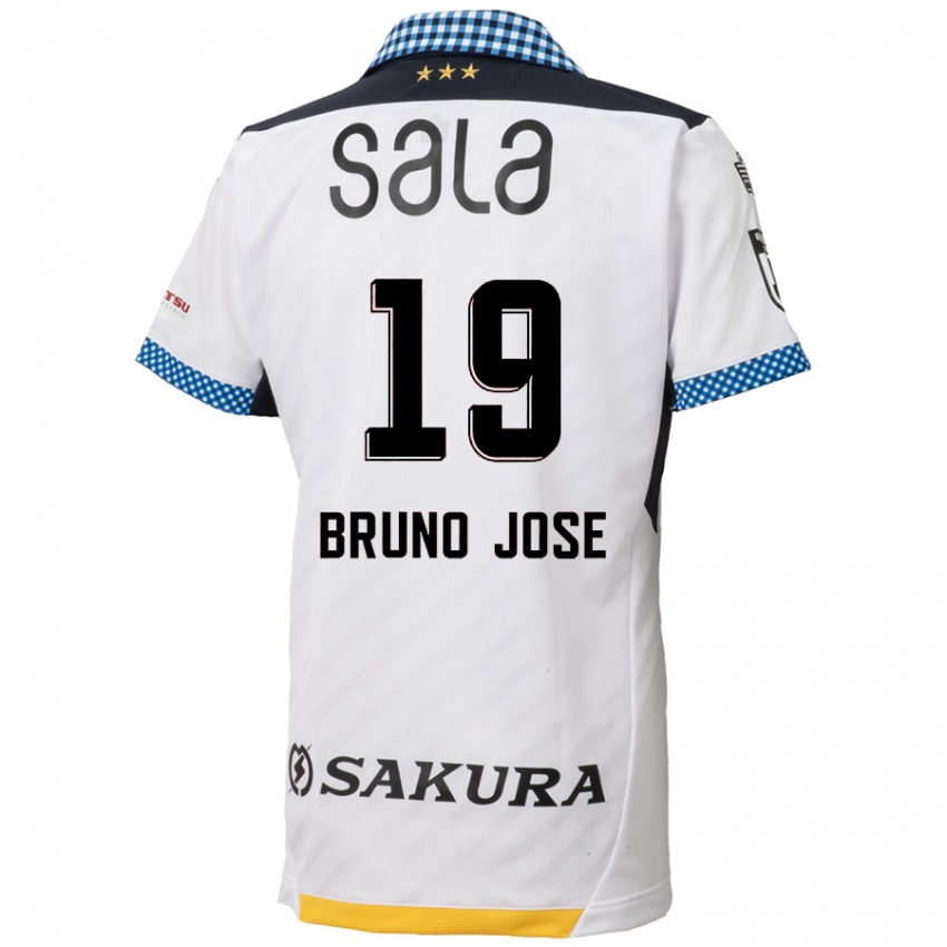 Niño Camiseta Bruno José #19 Blanco Negro 2ª Equipación 2024/25 La Camisa Chile