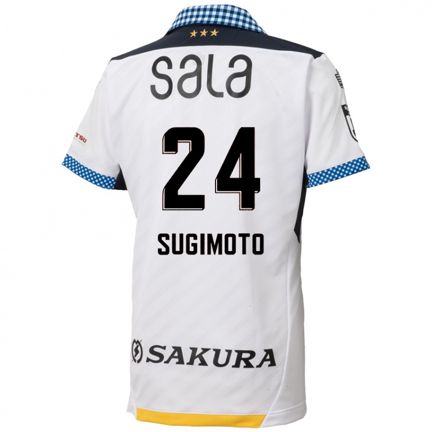 Niño Camiseta Mitsuki Sugimoto #24 Blanco Negro 2ª Equipación 2024/25 La Camisa Chile