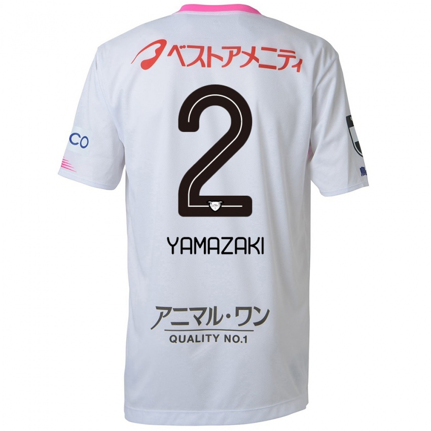 Niño Camiseta Kosuke Yamazaki #2 Blanco Azul Rosa 2ª Equipación 2024/25 La Camisa Chile