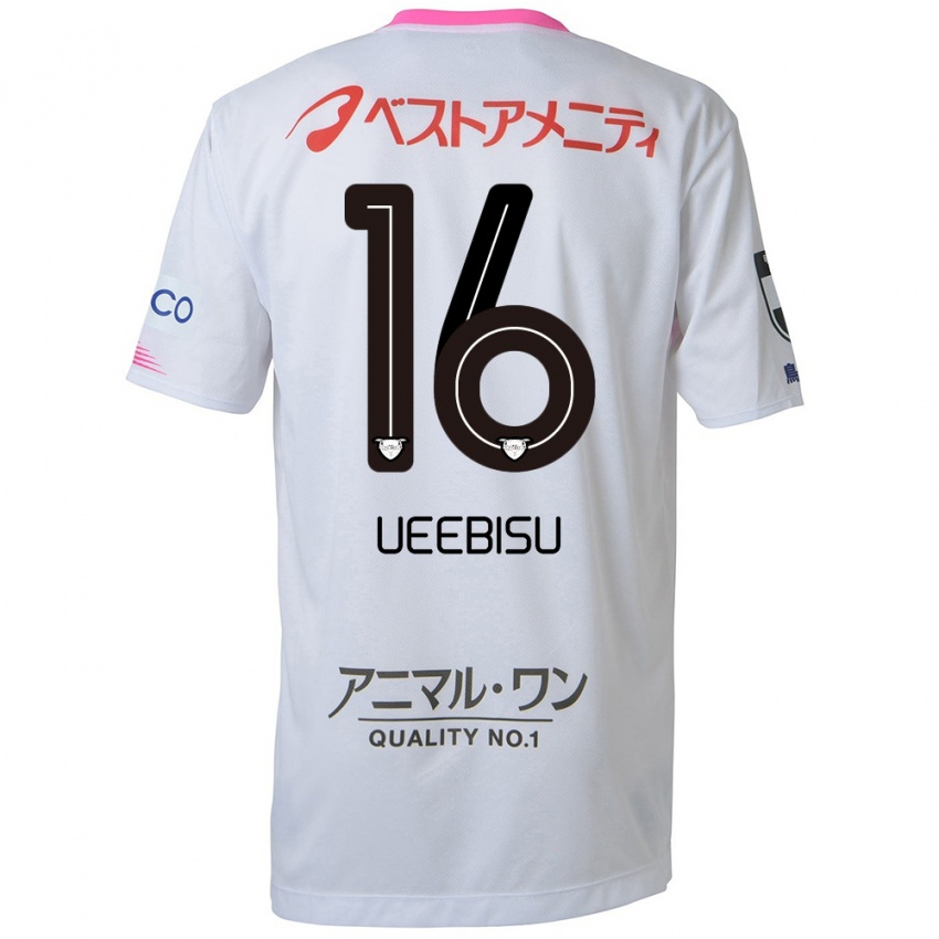 Niño Camiseta Katsunori Ueebisu #16 Blanco Azul Rosa 2ª Equipación 2024/25 La Camisa Chile