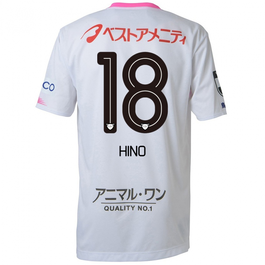 Niño Camiseta Shota Hino #18 Blanco Azul Rosa 2ª Equipación 2024/25 La Camisa Chile