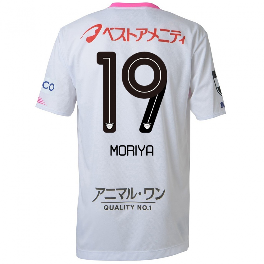 Niño Camiseta Kentaro Moriya #19 Blanco Azul Rosa 2ª Equipación 2024/25 La Camisa Chile