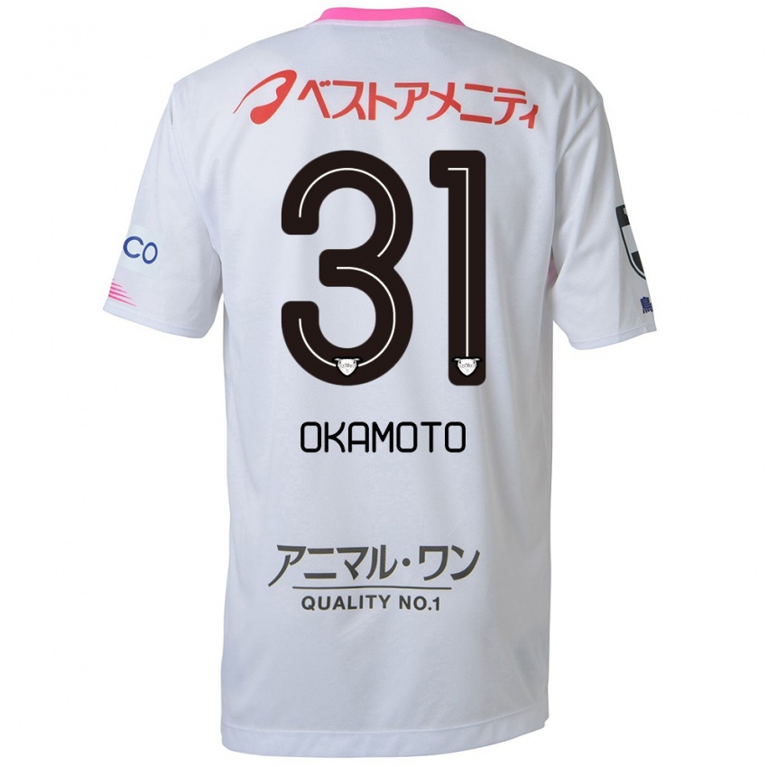 Niño Camiseta Masahiro Okamoto #31 Blanco Azul Rosa 2ª Equipación 2024/25 La Camisa Chile