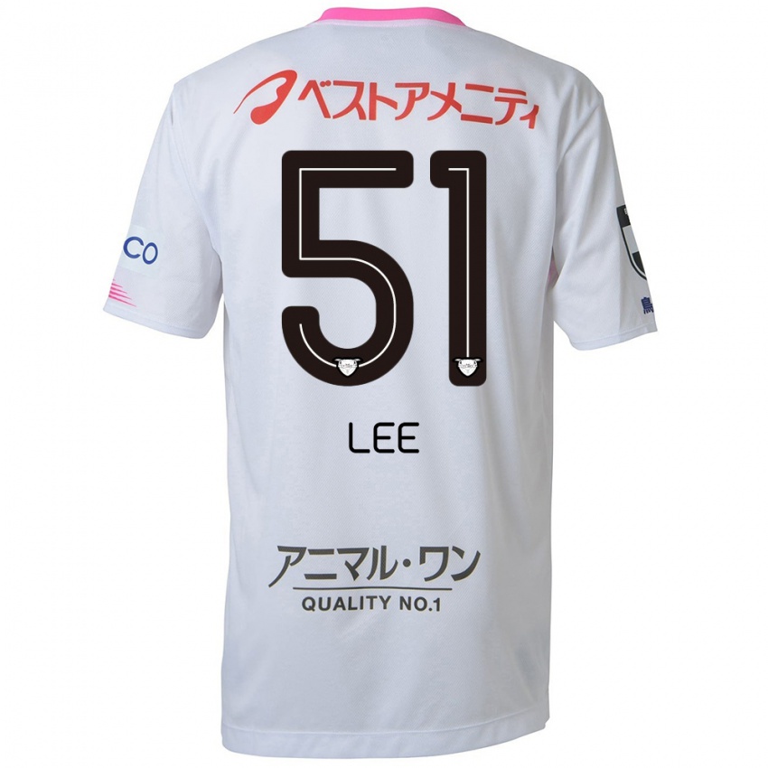 Niño Camiseta Yoon-Sung Lee #51 Blanco Azul Rosa 2ª Equipación 2024/25 La Camisa Chile