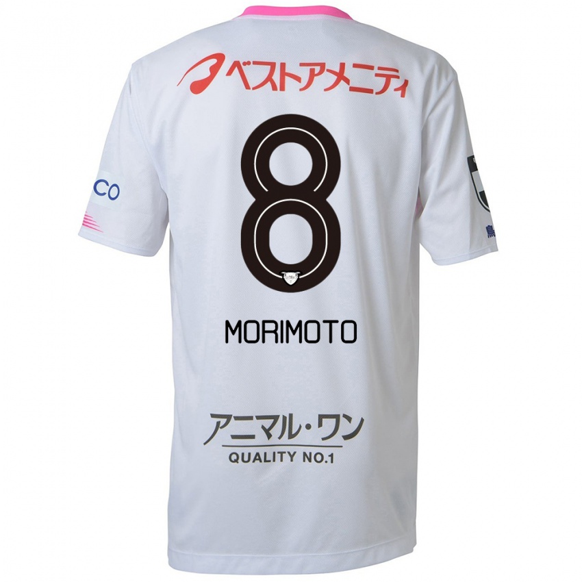 Niño Camiseta Sena Morimoto #8 Blanco Azul Rosa 2ª Equipación 2024/25 La Camisa Chile