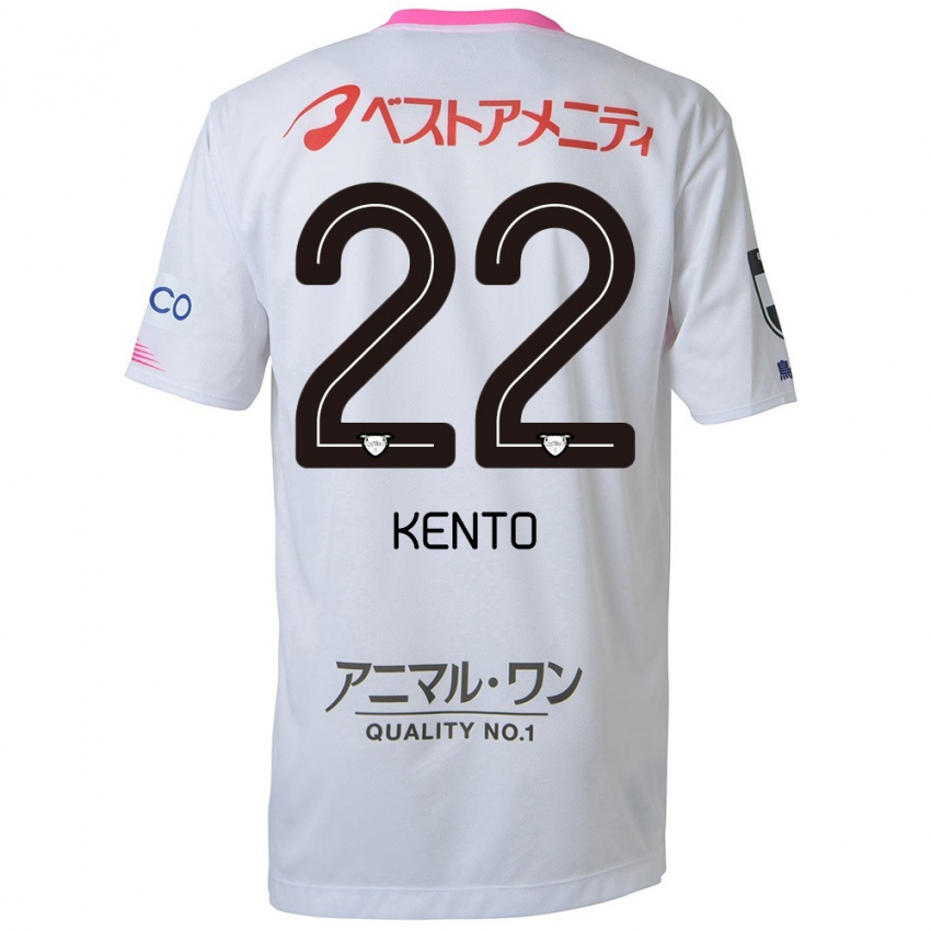 Niño Camiseta Chiidi Kento Yamamura #22 Blanco Azul Rosa 2ª Equipación 2024/25 La Camisa Chile