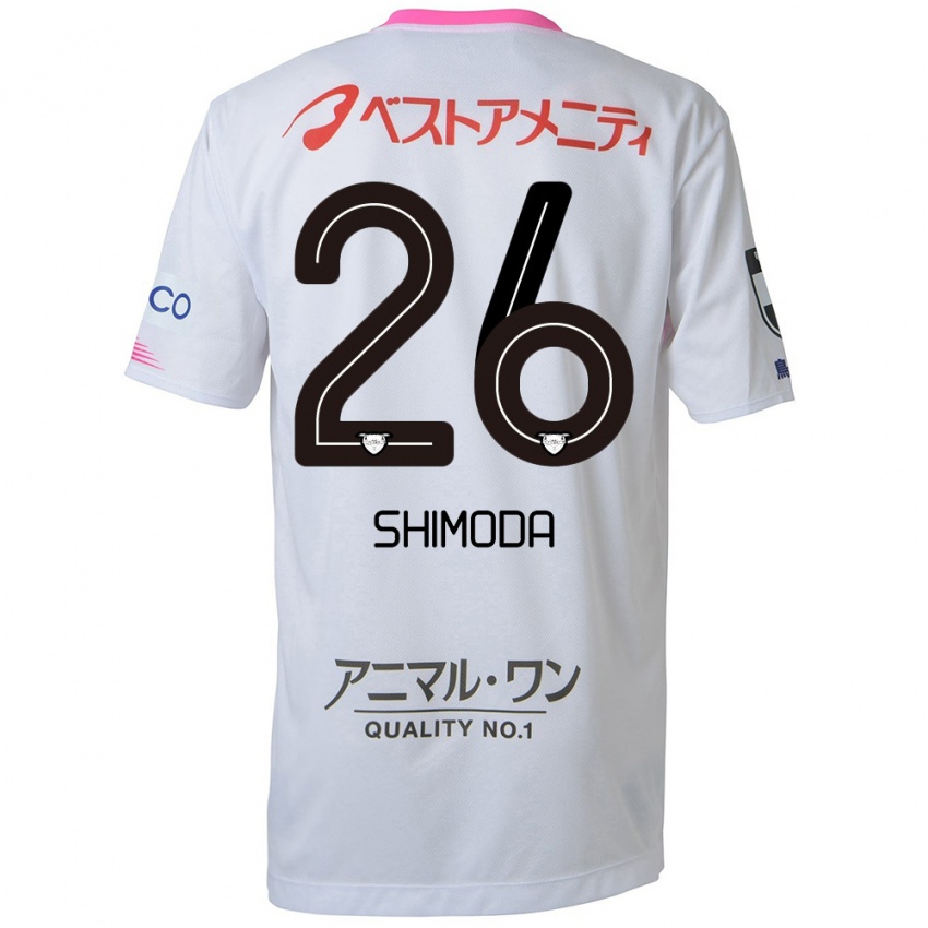 Niño Camiseta Yuta Shimoda #26 Blanco Azul Rosa 2ª Equipación 2024/25 La Camisa Chile