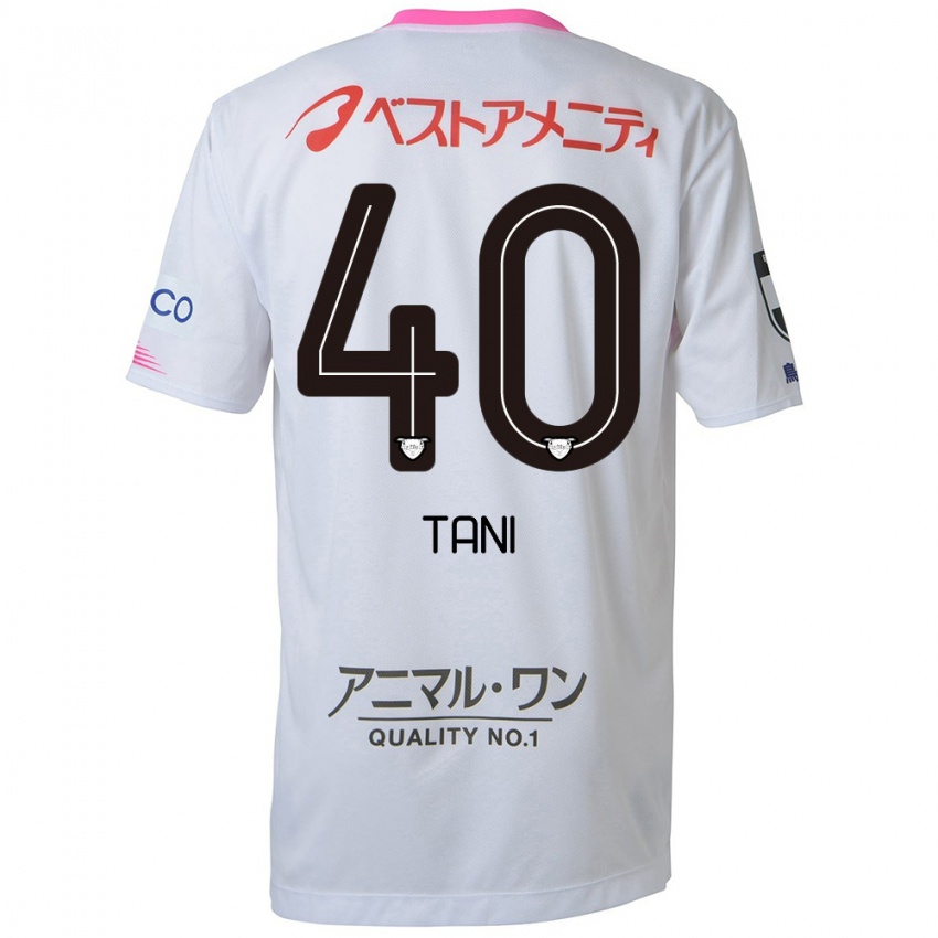 Niño Camiseta Teyan Tani #40 Blanco Azul Rosa 2ª Equipación 2024/25 La Camisa Chile