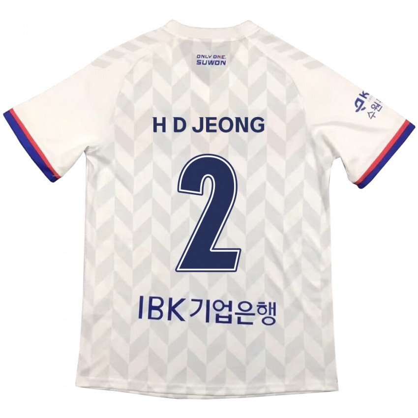 Niño Camiseta Dong-Ho Jeong #2 Blanco Azul 2ª Equipación 2024/25 La Camisa Chile