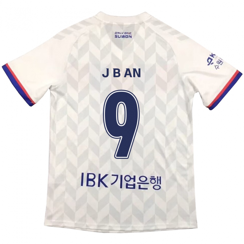 Niño Camiseta Byong-Jun An #9 Blanco Azul 2ª Equipación 2024/25 La Camisa Chile