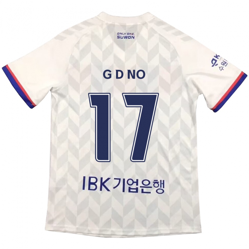 Niño Camiseta Dong-Geon No #17 Blanco Azul 2ª Equipación 2024/25 La Camisa Chile