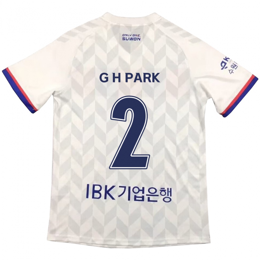 Niño Camiseta Hyo-Geun Park #2 Blanco Azul 2ª Equipación 2024/25 La Camisa Chile