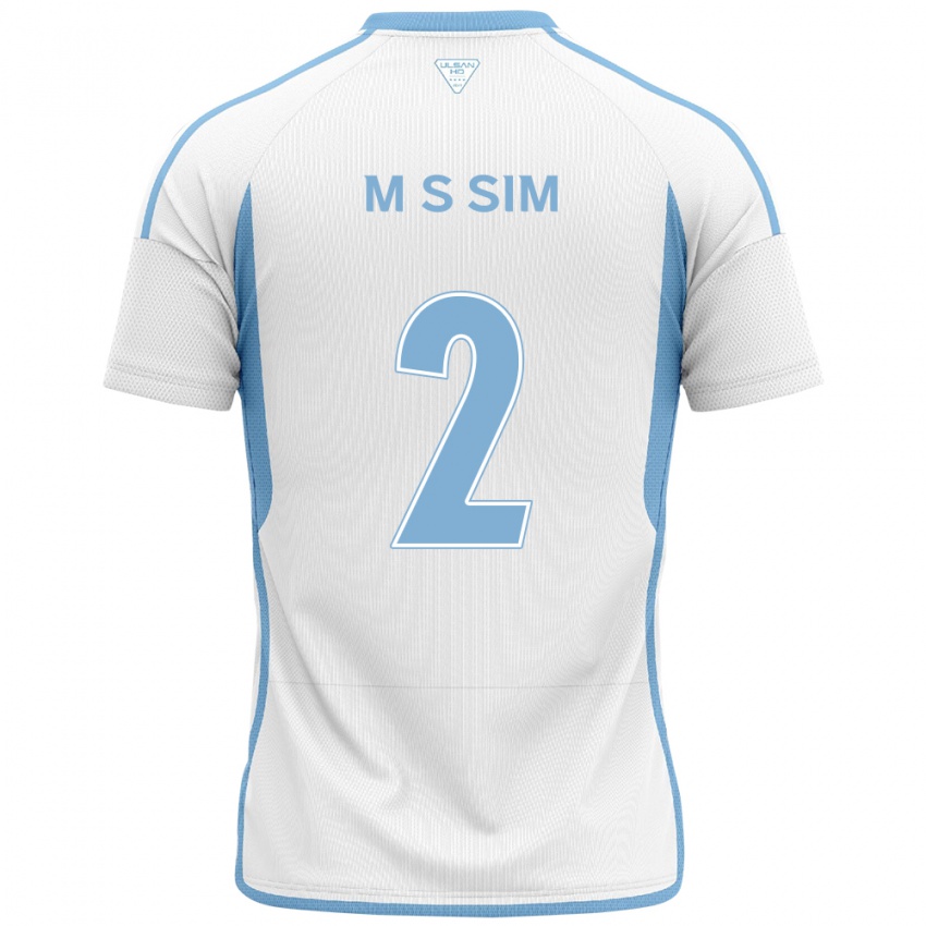 Niño Camiseta Sang-Min Sim #2 Blanco Azul 2ª Equipación 2024/25 La Camisa Chile