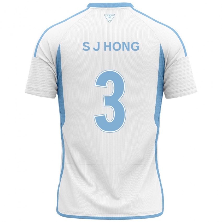 Niño Camiseta Jae-Seok Hong #3 Blanco Azul 2ª Equipación 2024/25 La Camisa Chile