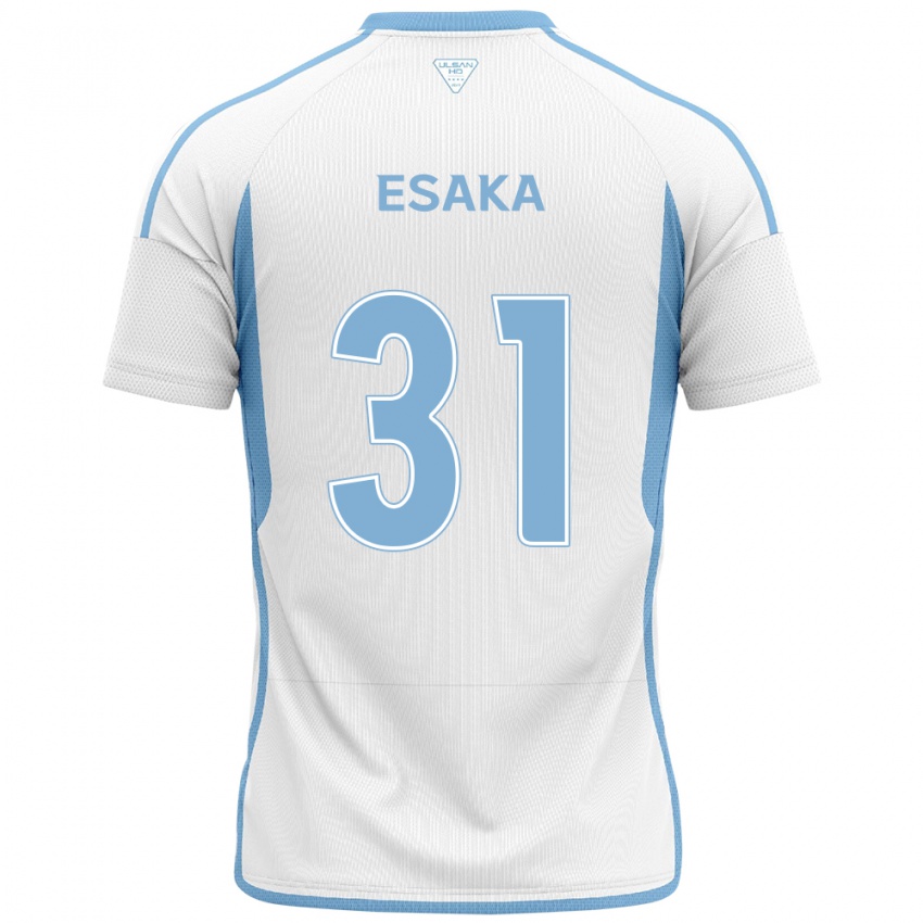 Niño Camiseta Ataru Esaka #31 Blanco Azul 2ª Equipación 2024/25 La Camisa Chile