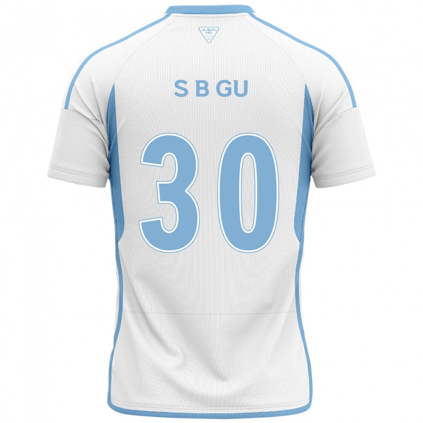 Niño Camiseta Bon-Seo Gu #30 Blanco Azul 2ª Equipación 2024/25 La Camisa Chile