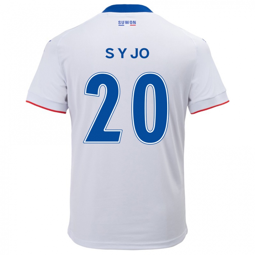 Niño Camiseta Yun-Seong Jo #20 Blanco Azul 2ª Equipación 2024/25 La Camisa Chile