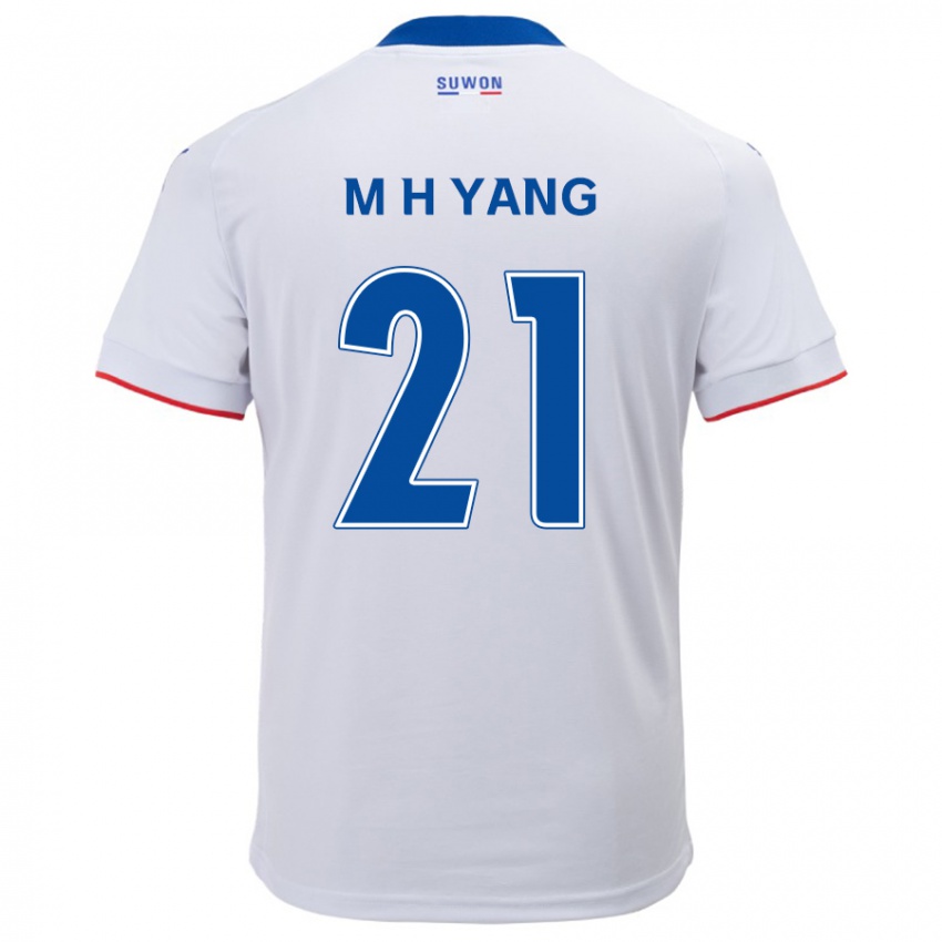 Niño Camiseta Hyung-Mo Yang #21 Blanco Azul 2ª Equipación 2024/25 La Camisa Chile