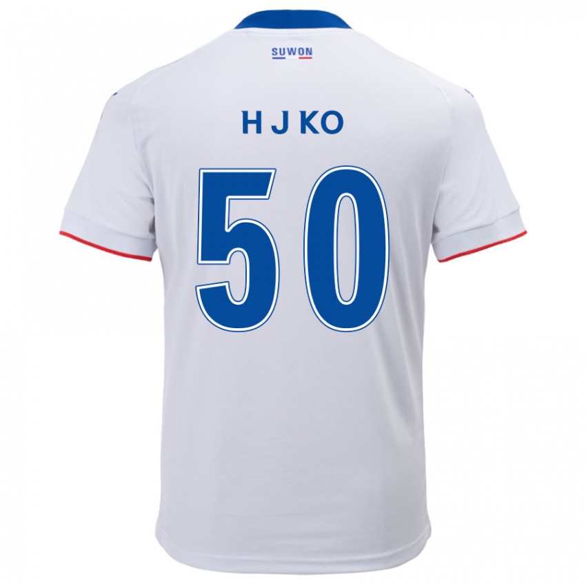 Niño Camiseta Jong-Hyun Ko #50 Blanco Azul 2ª Equipación 2024/25 La Camisa Chile