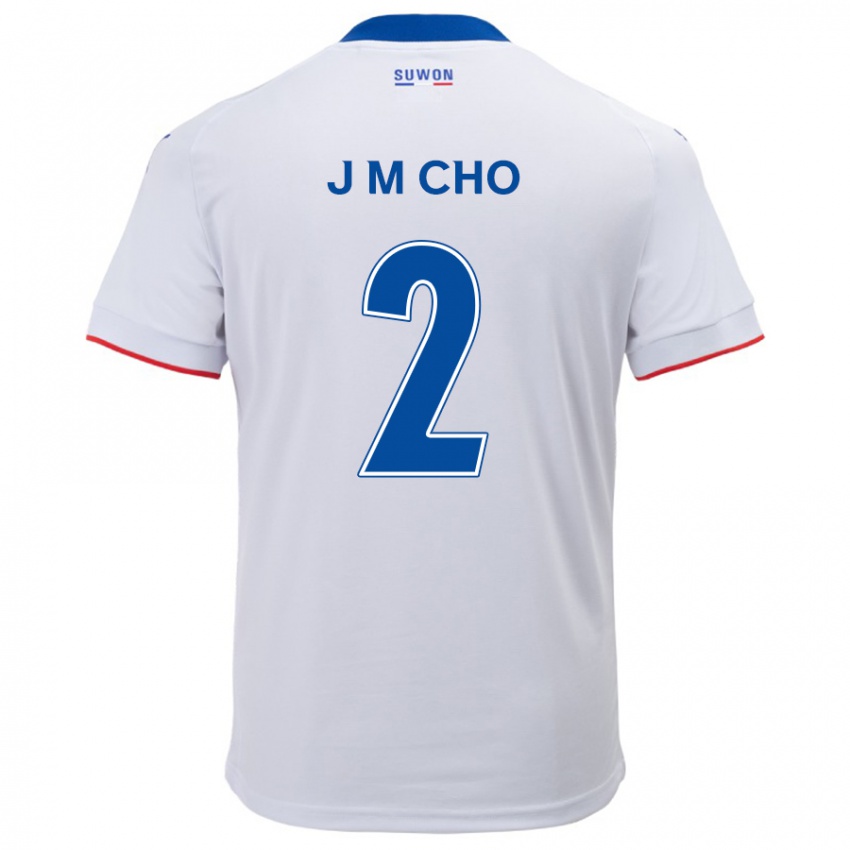 Niño Camiseta Min-Jae Cho #2 Blanco Azul 2ª Equipación 2024/25 La Camisa Chile