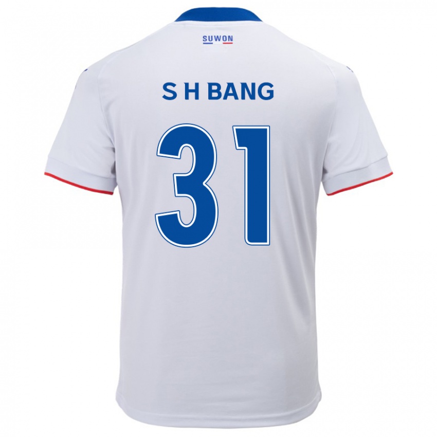 Niño Camiseta Hee-Sang Bang #31 Blanco Azul 2ª Equipación 2024/25 La Camisa Chile