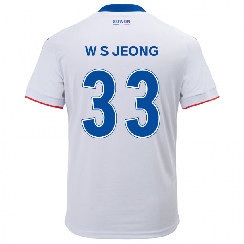 Niño Camiseta Seo-Woo Jeong #33 Blanco Azul 2ª Equipación 2024/25 La Camisa Chile