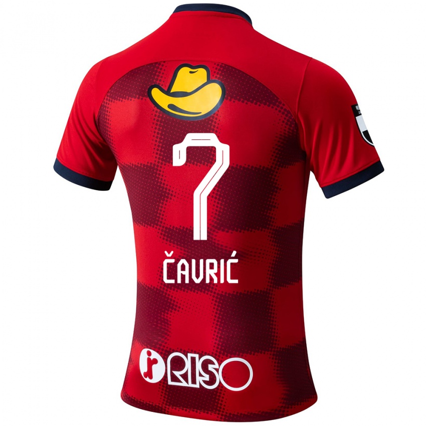 Hombre Camiseta Aleksandar Cavric #7 Rojo Azul Blanco 1ª Equipación 2024/25 La Camisa Chile