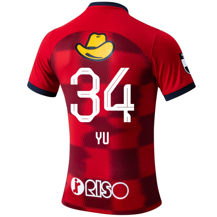 Hombre Camiseta Yu Funabashi #34 Rojo Azul Blanco 1ª Equipación 2024/25 La Camisa Chile