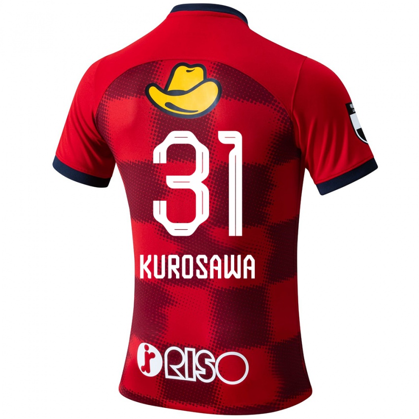 Hombre Camiseta Shoei Kurosawa #31 Rojo Azul Blanco 1ª Equipación 2024/25 La Camisa Chile