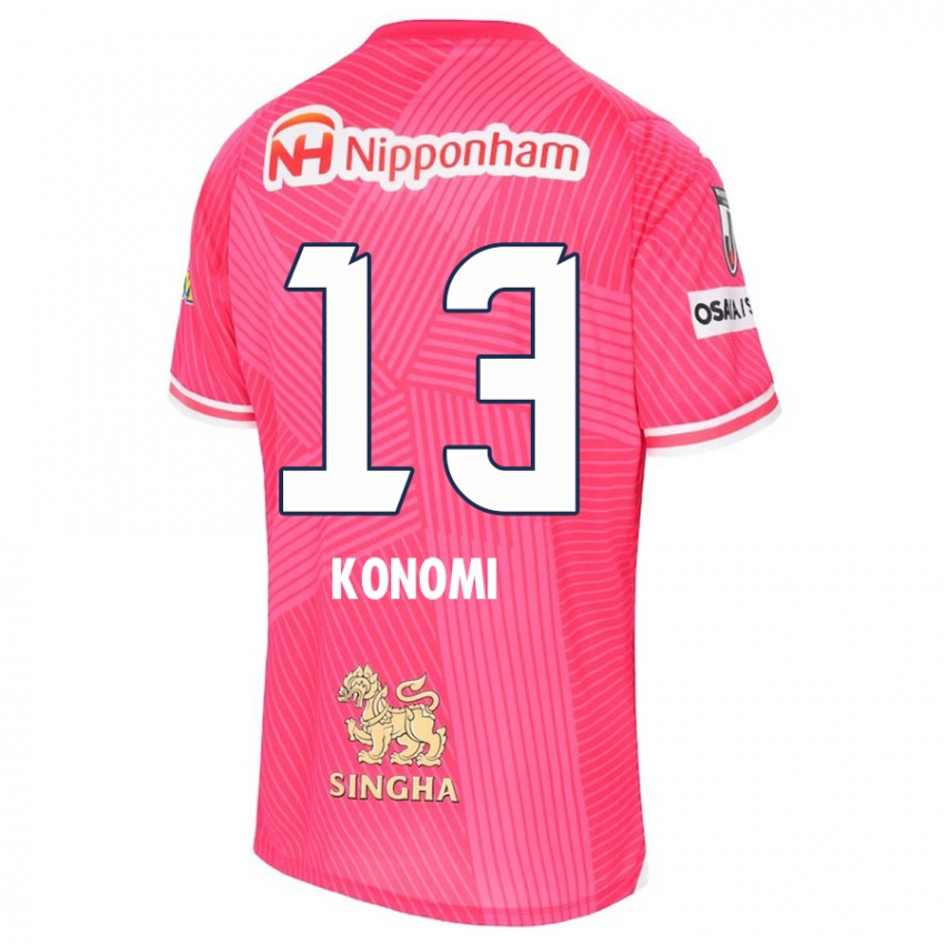 Hombre Camiseta Kaito Konomi #13 Rosa Blanco 1ª Equipación 2024/25 La Camisa Chile