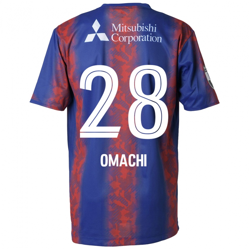 Hombre Camiseta Shugo Omachi #28 Azul Rojo 1ª Equipación 2024/25 La Camisa Chile