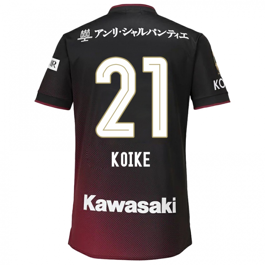 Hombre Camiseta Shusuke Koike #21 Negro Rojo 1ª Equipación 2024/25 La Camisa Chile