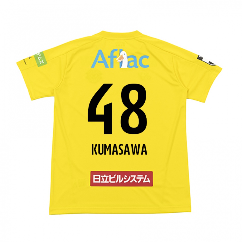 Hombre Camiseta Kazuki Kumasawa #48 Amarillo Negro 1ª Equipación 2024/25 La Camisa Chile