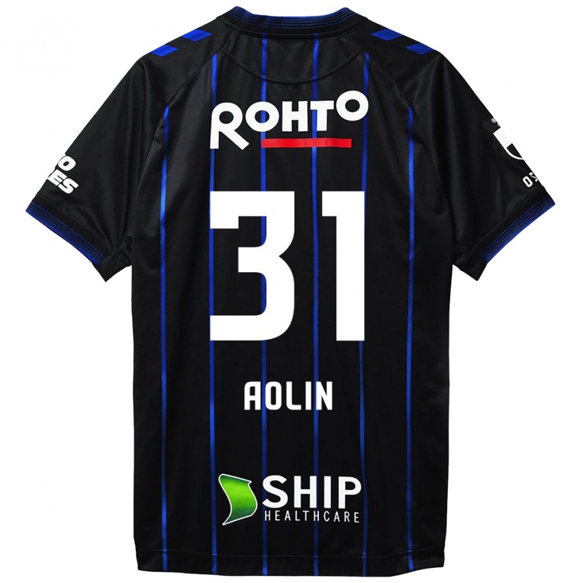 Hombre Camiseta Aolin Zhang #31 Azul Negro 1ª Equipación 2024/25 La Camisa Chile