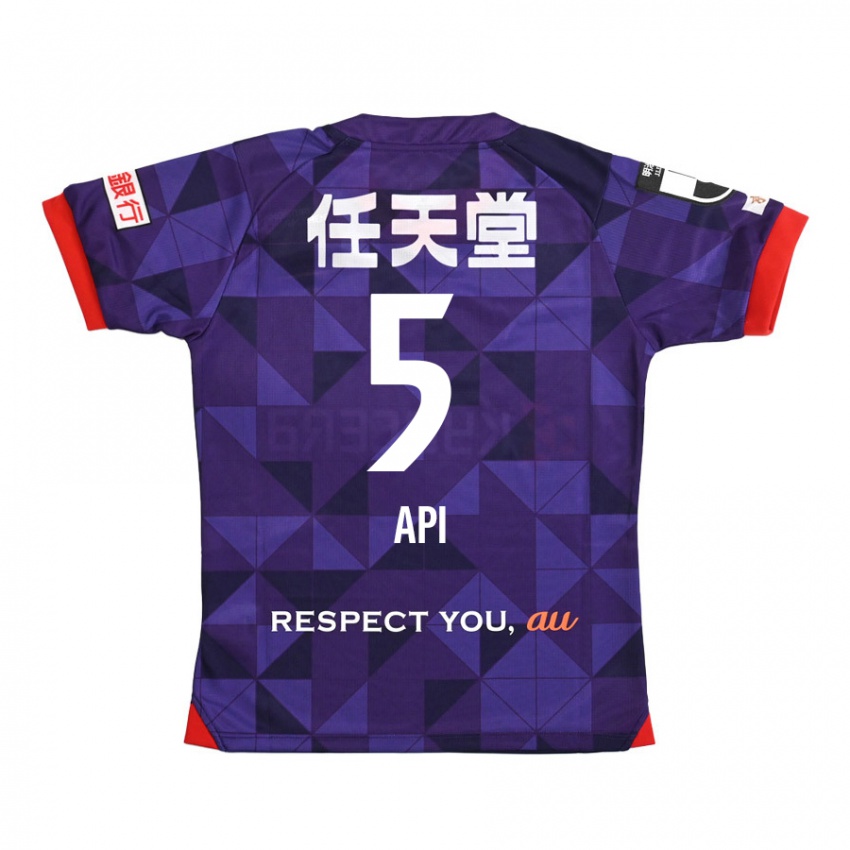 Hombre Camiseta Hisashi Appiah Tawiah #5 Púrpura Blanco 1ª Equipación 2024/25 La Camisa Chile