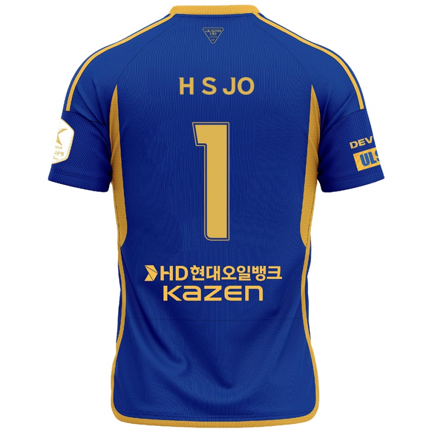 Hombre Camiseta Su-Hyeok Jo #1 Azul Amarillo 1ª Equipación 2024/25 La Camisa Chile