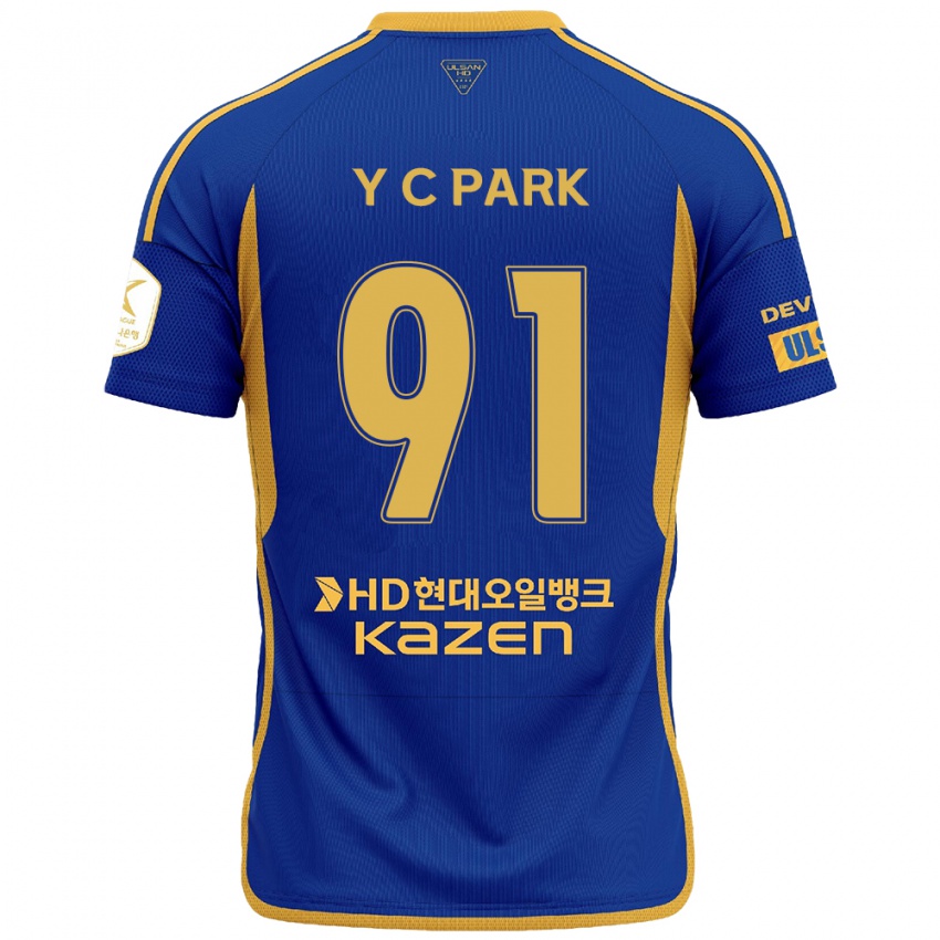 Hombre Camiseta Chu-Young Park #91 Azul Amarillo 1ª Equipación 2024/25 La Camisa Chile