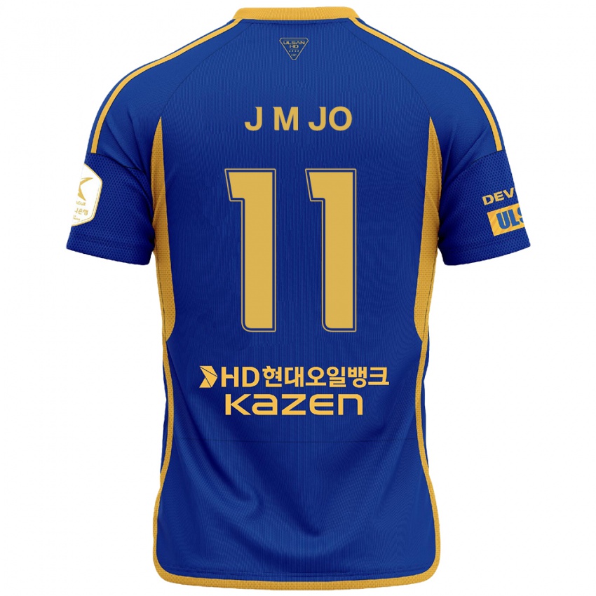 Hombre Camiseta Min-Jae Jo #11 Azul Amarillo 1ª Equipación 2024/25 La Camisa Chile