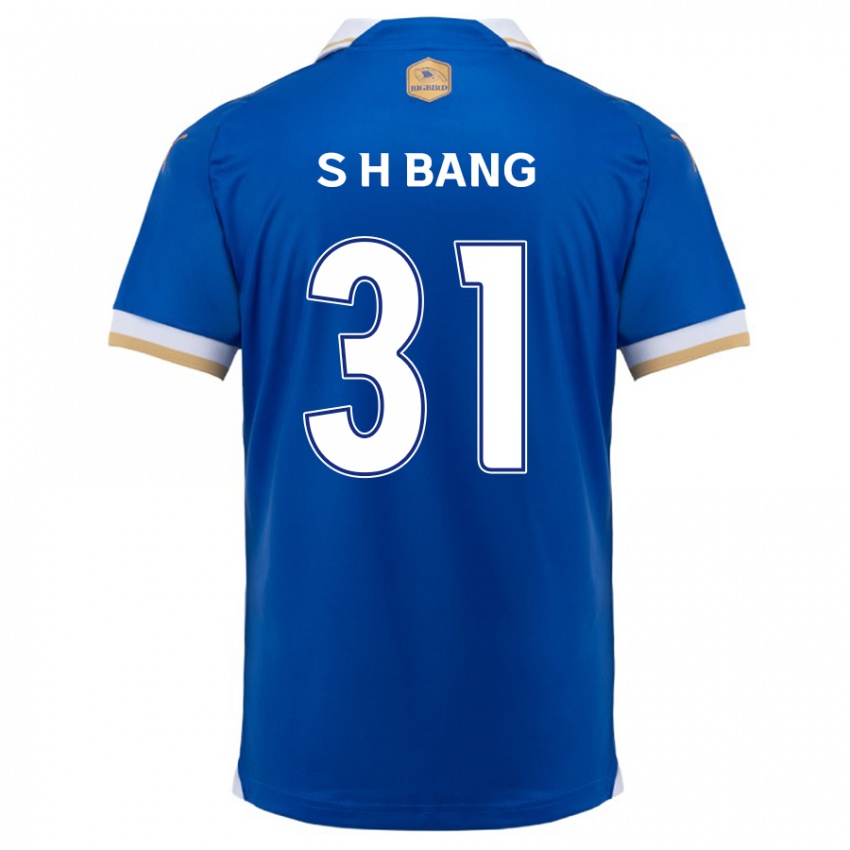 Hombre Camiseta Hee-Sang Bang #31 Azul Blanco 1ª Equipación 2024/25 La Camisa Chile